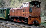 Waldbahn Bieszczady in Cisna am 02.05.1992